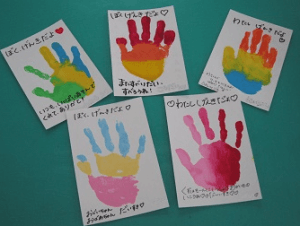 敬老の日　おすすめ　人気　プレゼント　贈り物　ランキング　2017　孫　手作り　幼稚園　手形